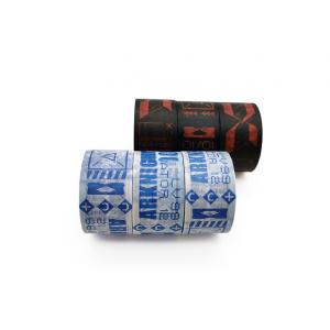 China Custom Design Washi Decoration Adhesive Tape For Crafts Beautify Bullet Journals Planners Books supplier