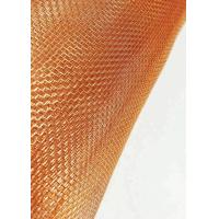 China 1.8m 0.25MM Pure Copper Mesh Fabric Twill Dutch Weave RFID Shielding on sale