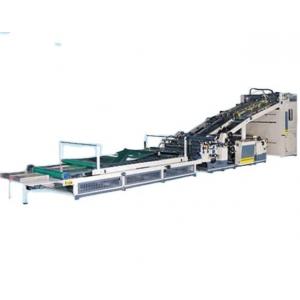 China BZJ-1600 Full-automatic Laminating Machine for Corrugated Cardboard Making supplier