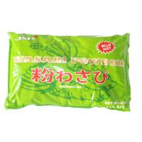 China Green Pure Wasabi Powder Japanese Wasabi Powder 100 - 120 Mesh HACCP Certification on sale