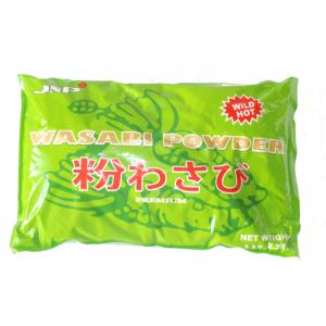 Cuisine Flavored Pure Wasabi Powder 100% Japanese Mustard Powder HALAL FDA Listed
