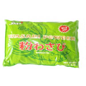 Green Pure Wasabi Powder Japanese Wasabi Powder 100 - 120 Mesh HACCP Certification