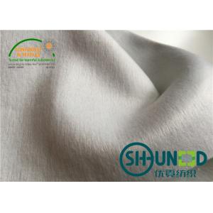 China Peso pesado tejido poliéster de la tela del lazo del blanco que interlinea 100% para la corbata wholesale