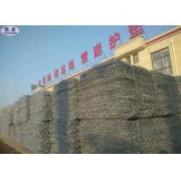 China Galvanized Rock Basket Wire Mesh  Gabion Stone Cage Corrosion Resistance on sale