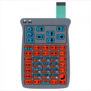 China RAL Industrial Membrane Switch Good Water Resistance Custom Membrane Keypad supplier