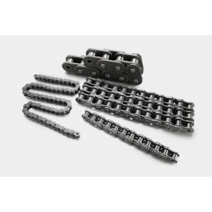 China Heavy Duty Cranked-Link Transmission Chains supplier