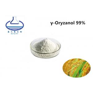 Extrait Ectoin de son de riz dans les soins de la peau Oryzanol 99% CAS 11042-64-1