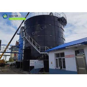 China Bolted Steel Dry Bulk Storage Tanks For Cement Coat Storage supplier