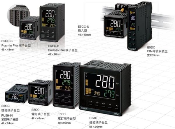 OMRON E5CC E5CC-B E5CC-U Digital Temperature Controller