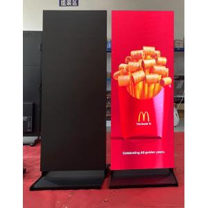China Seamless Poster P2.5 RGB Smart LED Advertising Display For Shopping Mall supplier