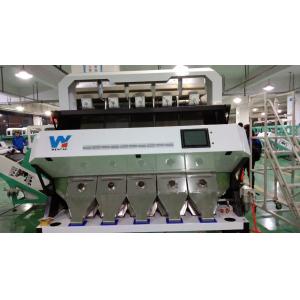 New Arrivals White Plastic Color Sorting Machine For White Plastic Color Sorter Machine