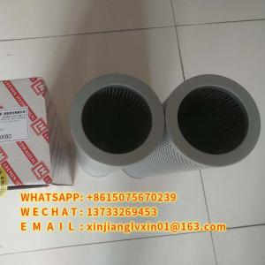 China TFX-1000 * 180 ZX-1000 * 80 TFX-1000 * 80  Hydraulic Oil Suction Filter Replacement supplier