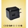 China 11W 0.5A - 60A 100V to 240V AC USB Smart Car Battery Charger for Set-top-box / PDA wholesale