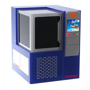China Wide Range Travelling Auto Laser Welding Machine For Car Lithium Battery supplier