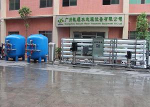 China Pure Purification Ion Exchange Water Treatment System Multi Media Filter on sale 
