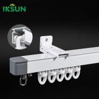 China 5m No Measuring Telescopic Curtain Track Stretched Adjustable Extendable Sliding Curtain Track Set on sale