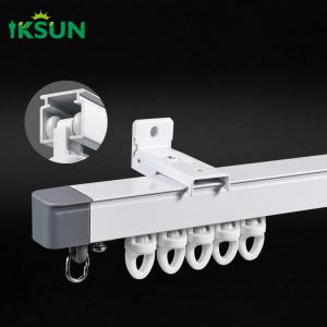 China 5m No Measuring Telescopic Curtain Track Stretched Adjustable Extendable Sliding Curtain Track Set supplier