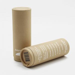 Biodegradable Food Grade Cardboard Cylinder Box For Herbal Tea Packaging