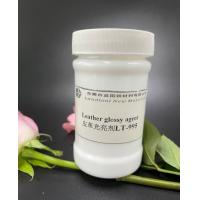 China Nonionic PU PVC Leather Brightener Silicone Softener White Emulsion Softener on sale