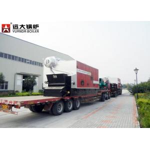 China Famous Water Tube Wood Chips Fired Boiler Furnace 2 Ton For Food Industry supplier