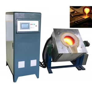 Digital Induction Melting Equipment , Gold Induction Melting Furnace 340V