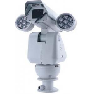 China UV20C-R Series Integrated High-Speed Pan Tilt Camera supplier