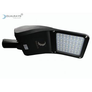 China Dualrays Smart LED Street Lights S4 Series Maintenance Free For Roadways supplier