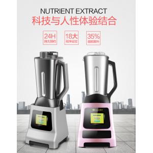 9540 motor 2L heating electric blenders/ juicer blender/ soup blender home appliance heating XW-789