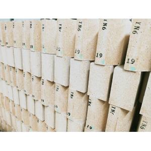 China ムライトの高いアルミナの絶縁の煉瓦耐火物の断熱材の煉瓦 wholesale