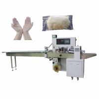 China 2.8KW Automatic Packing Machine CPE Film Automatic Bagging Machine PVC Gloves on sale