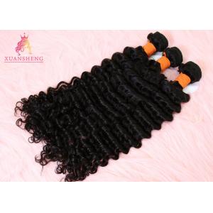 China Virgin Malaysian Human Hair Weave With Thick Bottom Tangle Free Healthy supplier