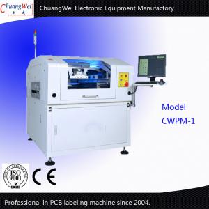 China PCB Board Sticker Labeling Machine Attach Bar Code Or 2D Code Label supplier