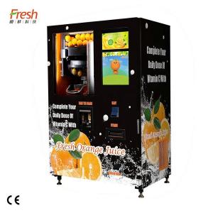 China Fresh Orange Juice Vending Machine Smart Extractor Customized Color supplier