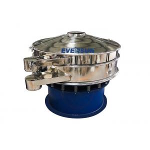 China 600mm Stainless Steel 1 Deck Vibration Sifter For Coffee Beans Sieving supplier