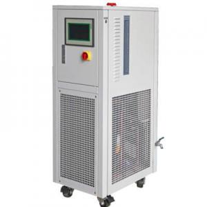 China CE RoHS Refrigerated Heating Circulator Temperature Control Equipment supplier