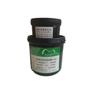 Deep Green Color PCB Solder Mask Ink For Liquid Photo Image ROHS , SGS Certification