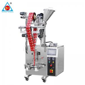 China 100% factory price milk powder pouch packing machine coffee powder sachet form fill seal machine in business supplier