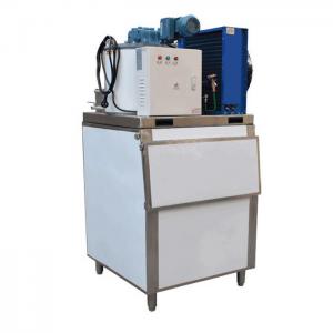 China 2.24KW R404a Undercounter Flake Ice Machine For Fresh Water supplier