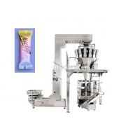 China Automatic ISO Vertical Pouch Filling Machine High Accuracy Liquid Stick Pack Machine on sale