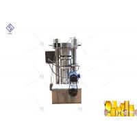 China Homemade Hydraulic Oil Press Machine Oil Extracion Machinery 250mm Oil Cake Diameter on sale