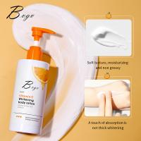 China Nourishing Vitamin E Body Cream Lotion Naturally Brighten Luminous Complexion on sale
