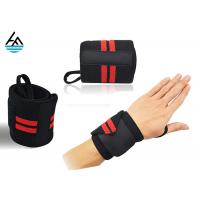 China Athletic Wrist Grips Weightlifting Wrist Wrap / Gym Wrist Support Wraps on sale