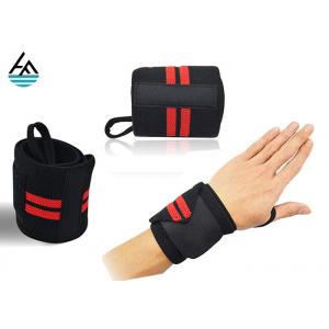 China Athletic Wrist Grips Weightlifting Wrist Wrap / Gym Wrist Support Wraps supplier