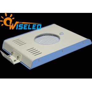 China 5W Integrated Solar LED Street Light , 550lm -750lm Solar Powered Outdoor Garden Lights  supplier