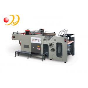 China Swing Roll To Roll Cylinder Screen Printing Machines For Label And Cards wholesale