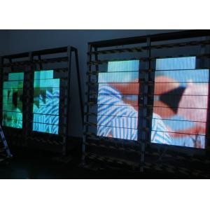 China P10 Led Display Modules With High Brightness For Displaying Advertising supplier