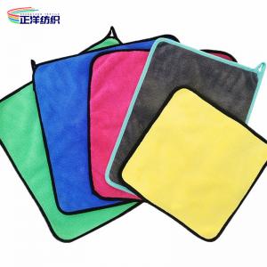 30x30cm Reusable Cleaning Cloth 80% Polyester 20% Polyamide Microfiber Easy Dry Towel