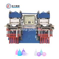 China Vacuum Press Silicone Lady Cup Making Machine/Vacuum Compression Moulding Machine on sale