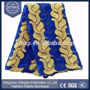 China African lace styles fabrics high quality 5 yards / factory price wholesale bulk fabric supplier
