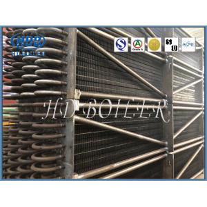 China Energy Saving Steel Heat Exchanger Tubes Economizer In Boiler Spare Parts supplier